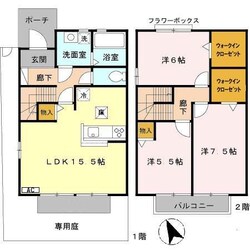 グレイスフルの物件間取画像